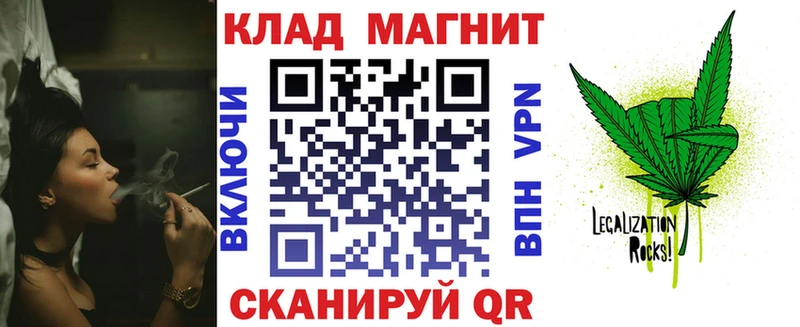 Амфетамин Анжеро-Судженск