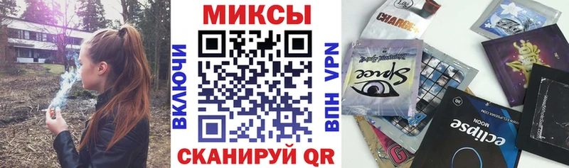 БУТИРАТ BDO 33%  darknet как зайти  Анжеро-Судженск  купить закладку 