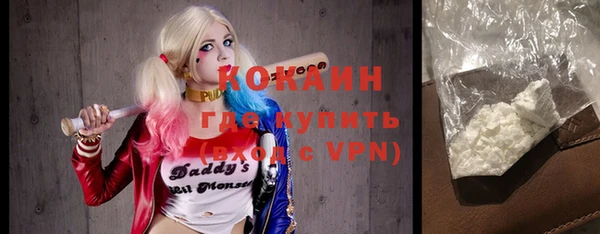 альфа пвп VHQ Алзамай