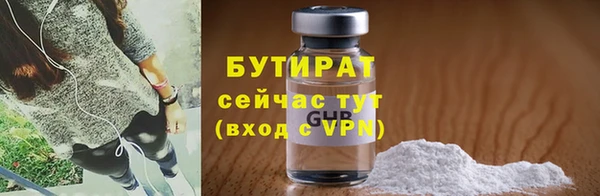 СК Алексин