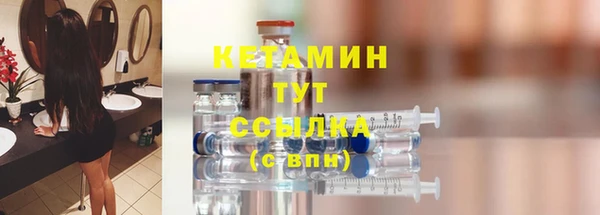 соль курить ск Сатка