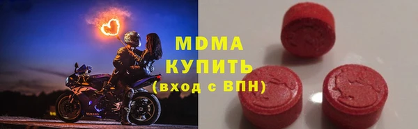 СК Алексин