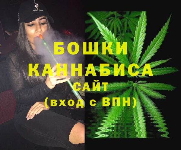 альфа пвп VHQ Алзамай