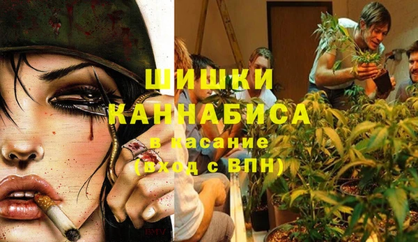 соль курить ск Сатка