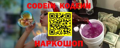 прущая мука Абакан