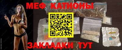 ALPHA-PVP Азнакаево