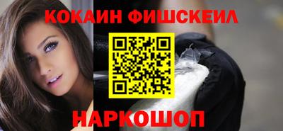 ALPHA-PVP Азнакаево
