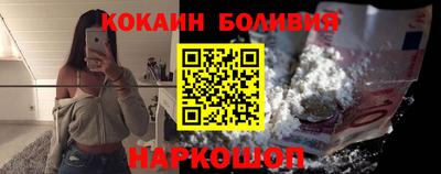 каннабис Абинск