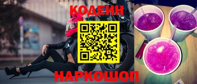 прущая мука Абакан