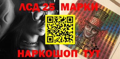 каннабис Абинск