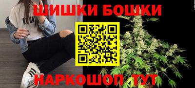 каннабис Абинск