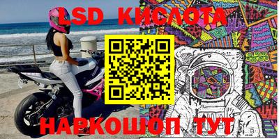 прущая мука Абакан
