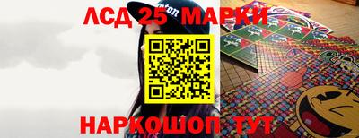 прущая мука Абакан