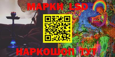 ALPHA-PVP Азнакаево