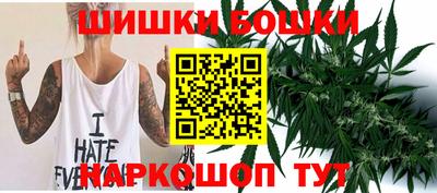 прущая мука Абакан