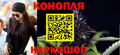 прущая мука Абакан