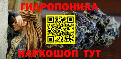 ALPHA-PVP Азнакаево