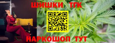 ALPHA-PVP Азнакаево