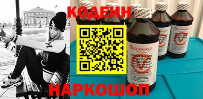 прущая мука Абакан