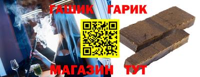 прущая мука Абакан