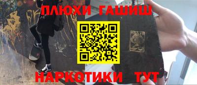 ALPHA-PVP Азнакаево
