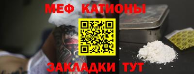 ALPHA-PVP Азнакаево