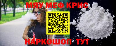 каннабис Абинск