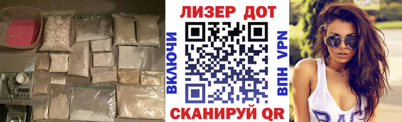 ЛСД экстази кислота  Анжеро-Судженск 