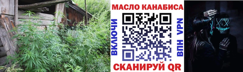 ТГК Wax  как найти закладки  Анжеро-Судженск 